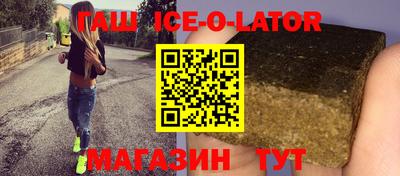 MESCALINE Гатчина