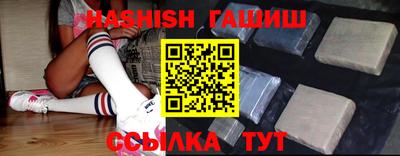 MDMA Волгодонск