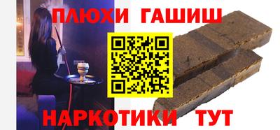 ГАЛЛЮЦИНОГЕННЫЕ ГРИБЫ Гагарин