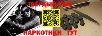 MDMA Волгодонск