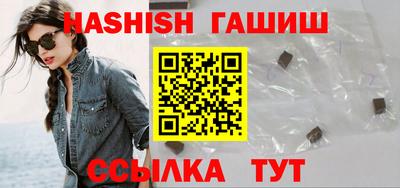 тгк Волжский