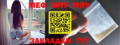 ГАЛЛЮЦИНОГЕННЫЕ ГРИБЫ Гагарин